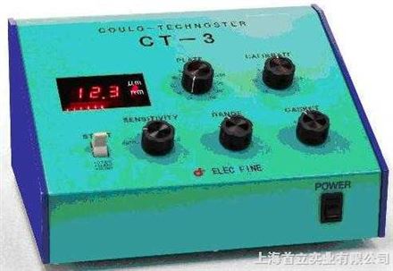 CT-3型電解式鍍層測厚儀(膜厚計)CT-3